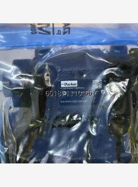 016-88389-0 R4V06-53310A5原装溢流阀