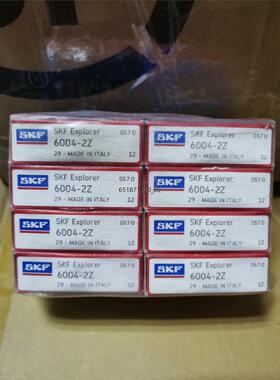 SKF轴承6004-2Z全新原装正品，工程余量，未拆封，有需