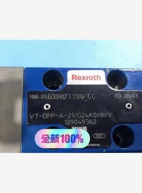 R900703811 VT-DFP-A-2X/G24K0/0
