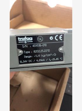 trafag 8202.25.2210，压力变送器，全新未使