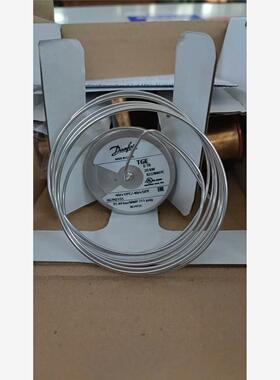 丹佛斯热力膨胀阀TGEX6TR,20KW，T22制冷剂