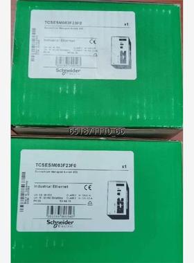 施耐德TCSESM083F1CS0     TCSESM04