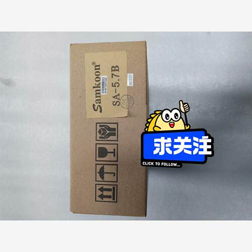 显控Samkoon，SA-5.7B，