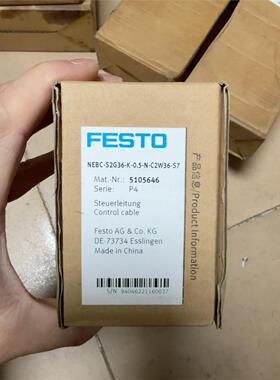 FESTO控制电缆 NEBC-S2G36-K-0.5-N-C
