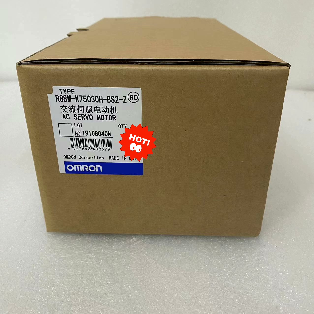 R88M-K75030H-BS2-Z4R88M