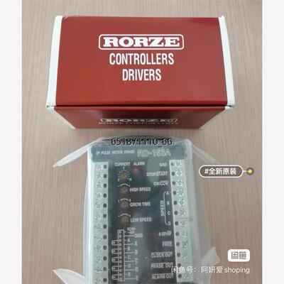 日本RORZE乐兹驱动器RD-