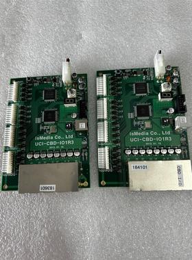 isMedia UCI-CBD-IO1R3 实图 功能包好