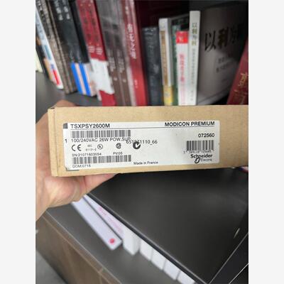 TSXPSY2600M全新原装TSXP
