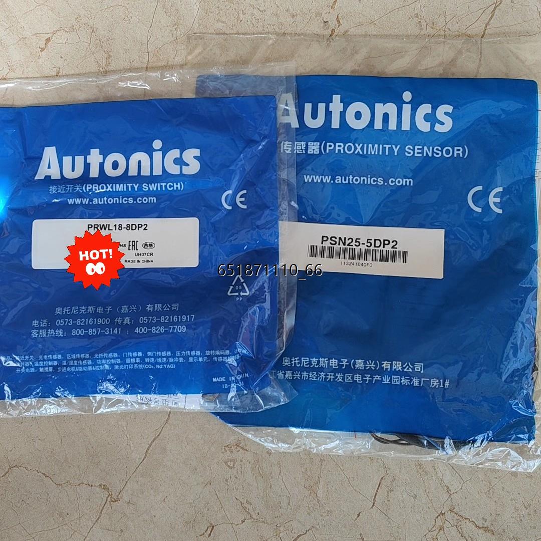 奥托尼克斯接近开关PSN25