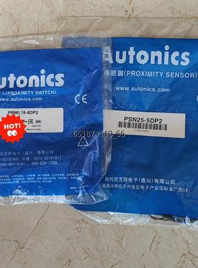 奥托尼克斯接近开关PSN25-5DP2  PRWL18-8D