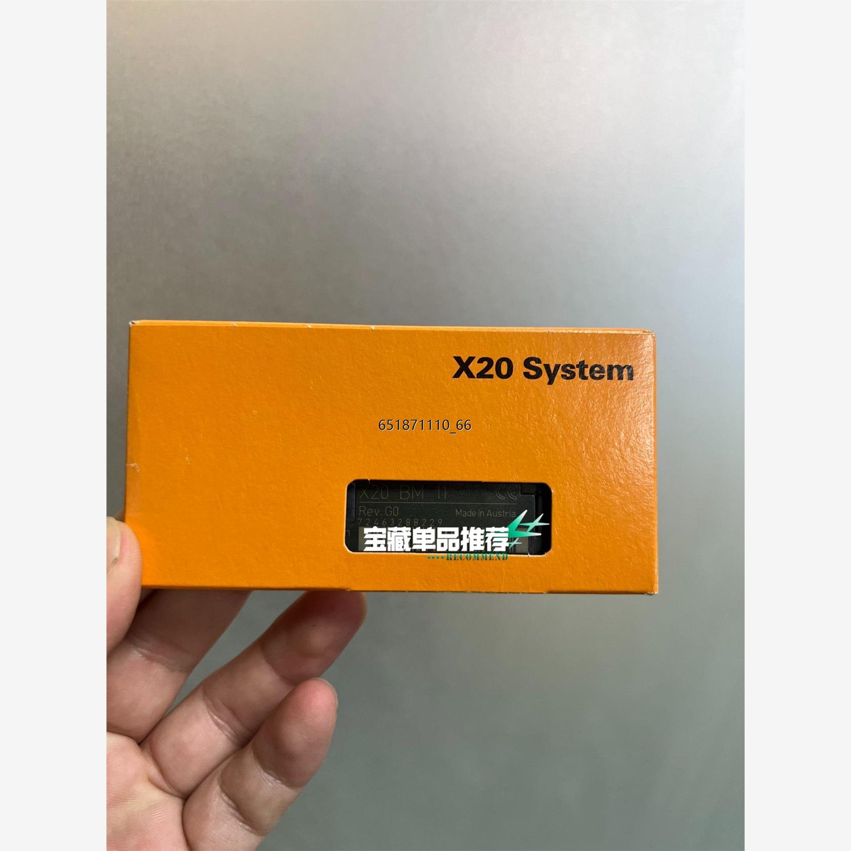 贝加莱模块底座X20BM11，