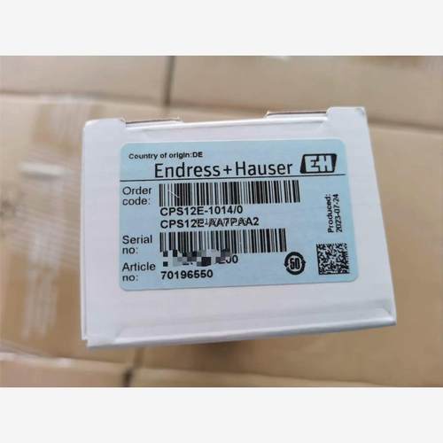 E+HCPS12E-AA7（014E+H