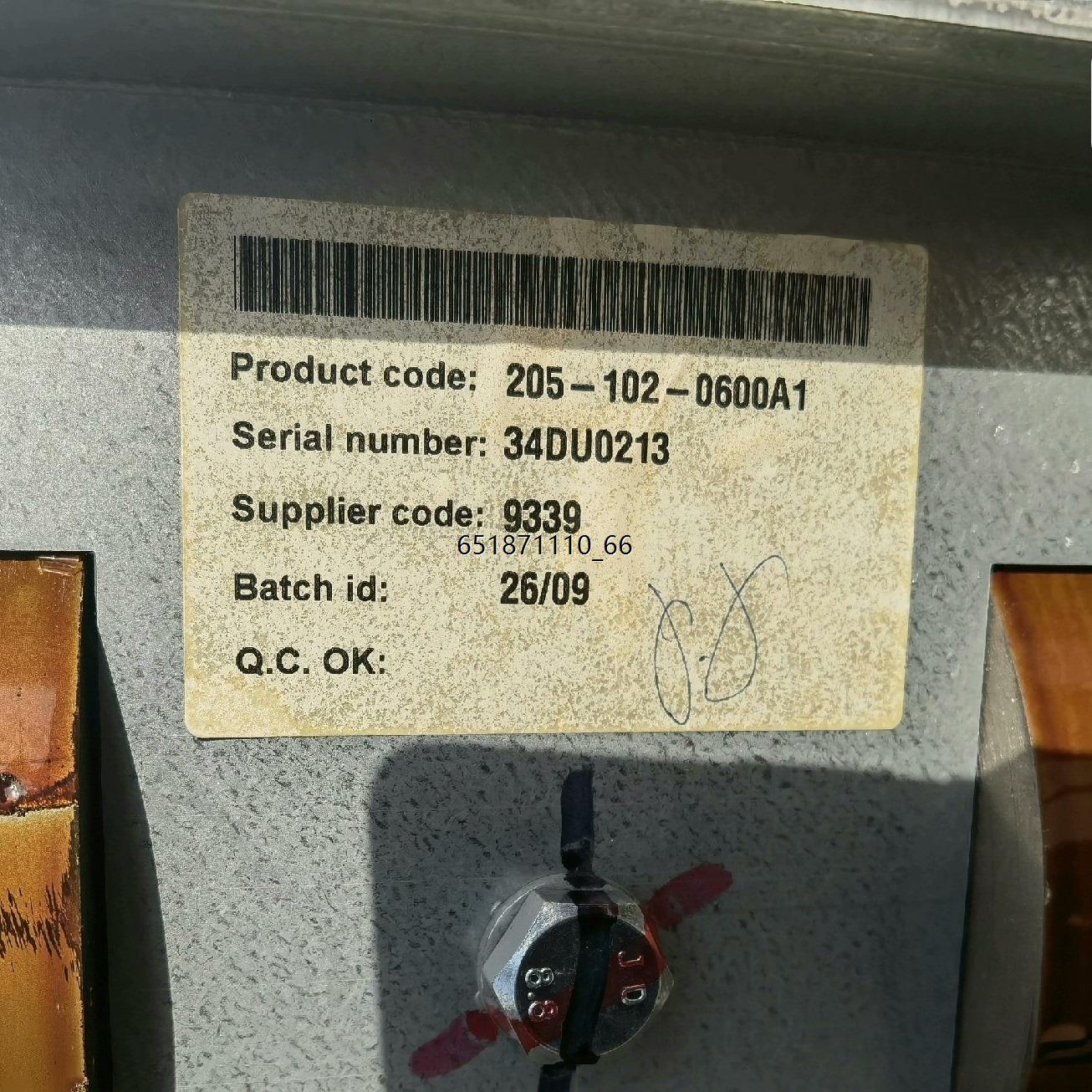 Switch变流柜滤波电抗，2