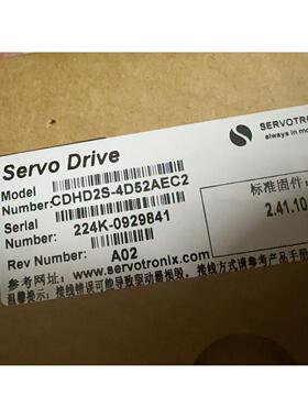 全新原装正品SERVOTRONIX高创伺服驱动器，型号CDH