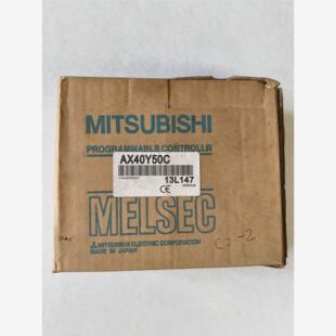 实物拍摄 全新原装 现货速 AX40Y50C 全新三菱PLC