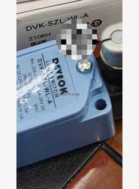 DeVeoK限位开关DVK-SZL-WL-A