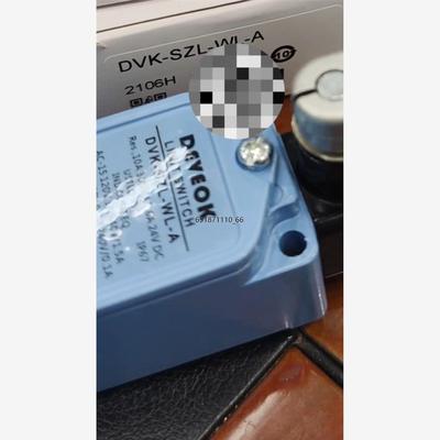 DeVeoK限位开关-SZL-WA
