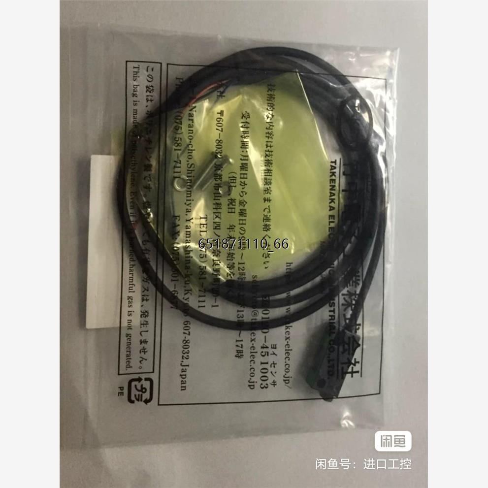 disco千系UM-Z3DSV传感器