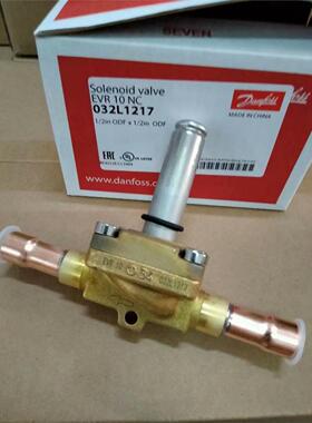 丹佛斯氟制冷电磁阀EVR10全新正品原装032L1217