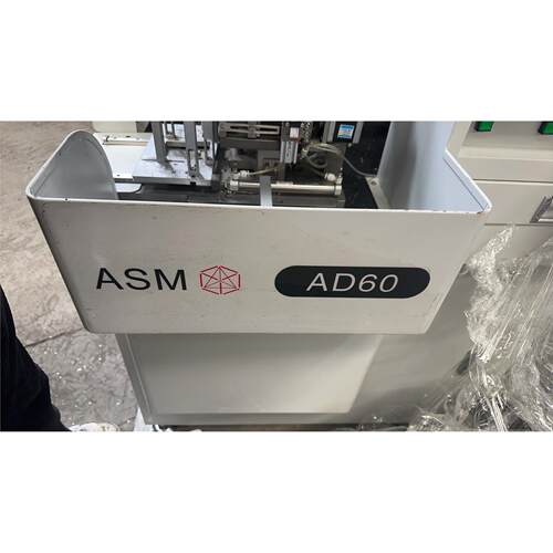 ASMAD60全自动高速固晶