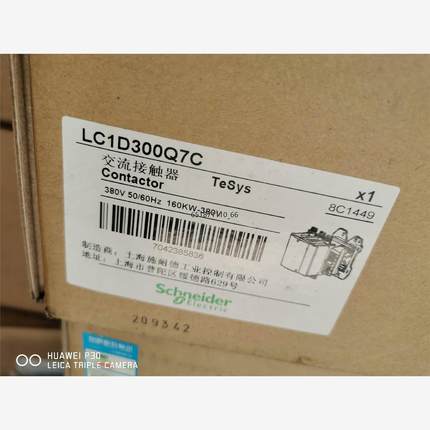 施耐德接触器LC1D300Q7C 380V，正品全新