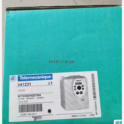 ATV302H7N4ATV302H7N4ATV