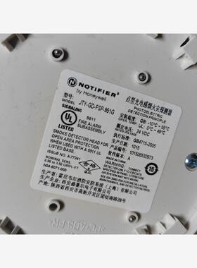 诺蒂菲尔烟感探头FSP-951G诺帝菲尔光电感烟/感温