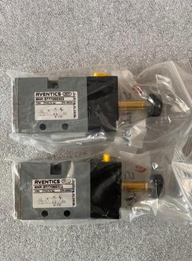 AVENTICS安沃驰电磁阀5777065302签收不退不换