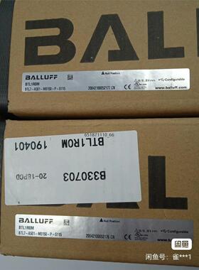 巴鲁夫BTL1R0M  BTL7-A501-M0150-P-