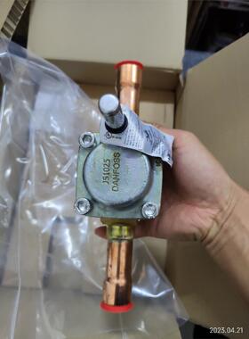 丹佛斯制冷氟电磁阀EVR25，032L2201