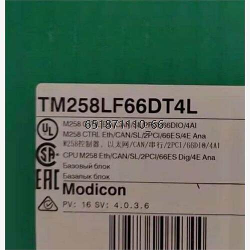 TM258LF66DT4L,施耐德全