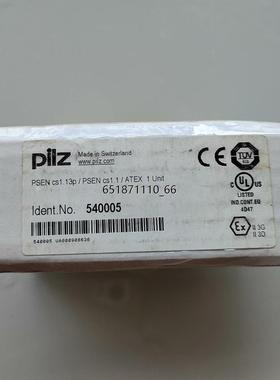全新正品PILZ皮尔磁 540005  540055清理库存