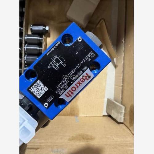 R962045+3DREP6A-2X/GN9