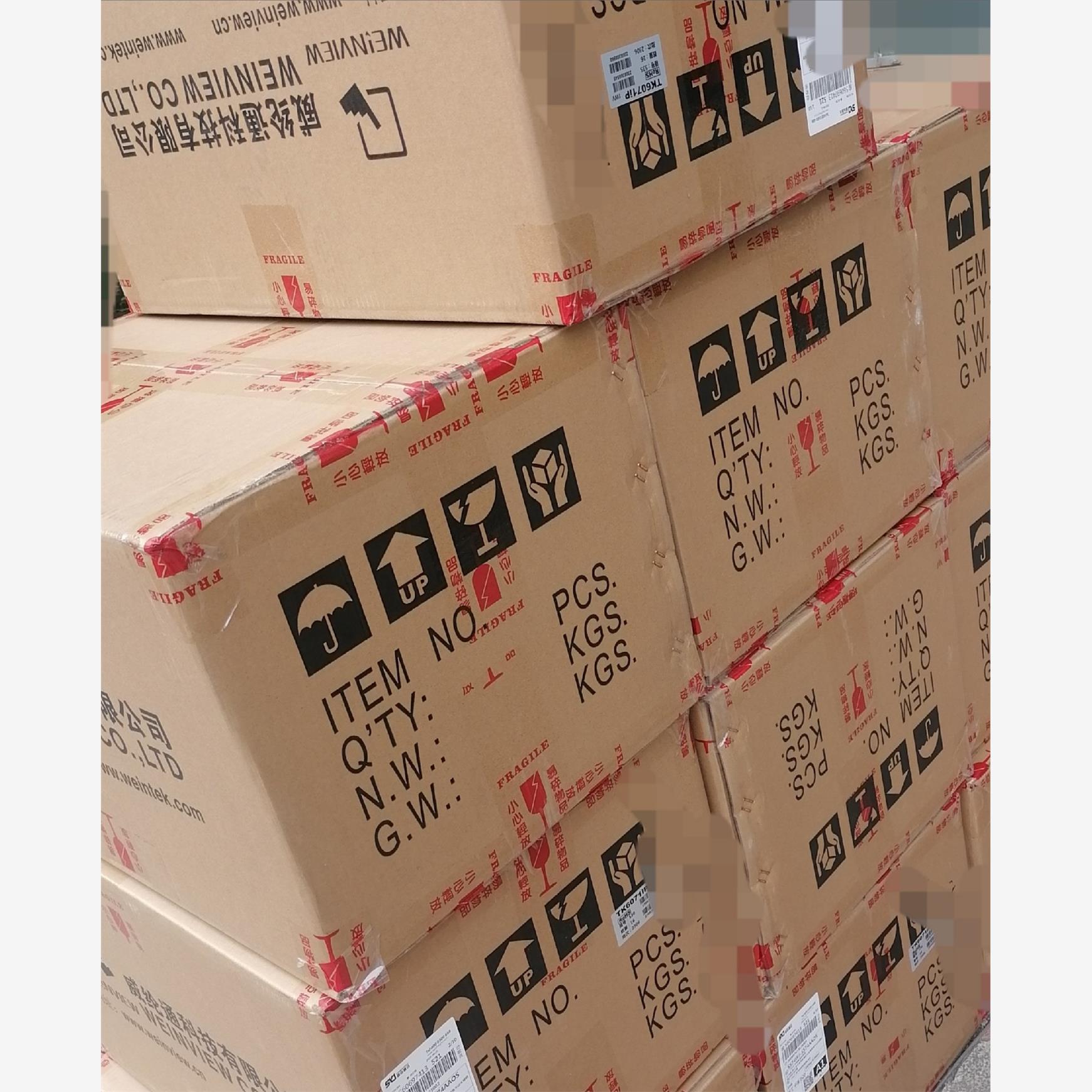 威纶通触摸屏，型号TK607