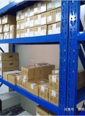 IC693MDL930  全新现货 GE标价出