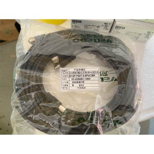 全新原装正品为乐Velago
