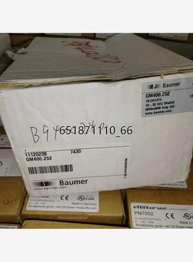 GM400.Z52，堡盟全新原装正品