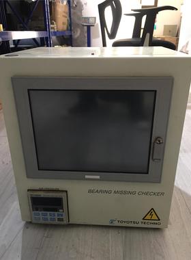 工控控制柜普洛菲斯触摸屏一套 PFXPP16AEA5 4H3