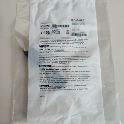 巴鲁夫对射开关，光电BOS