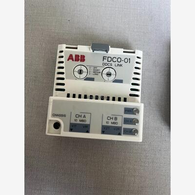 FDCO-01光纤通讯模块原