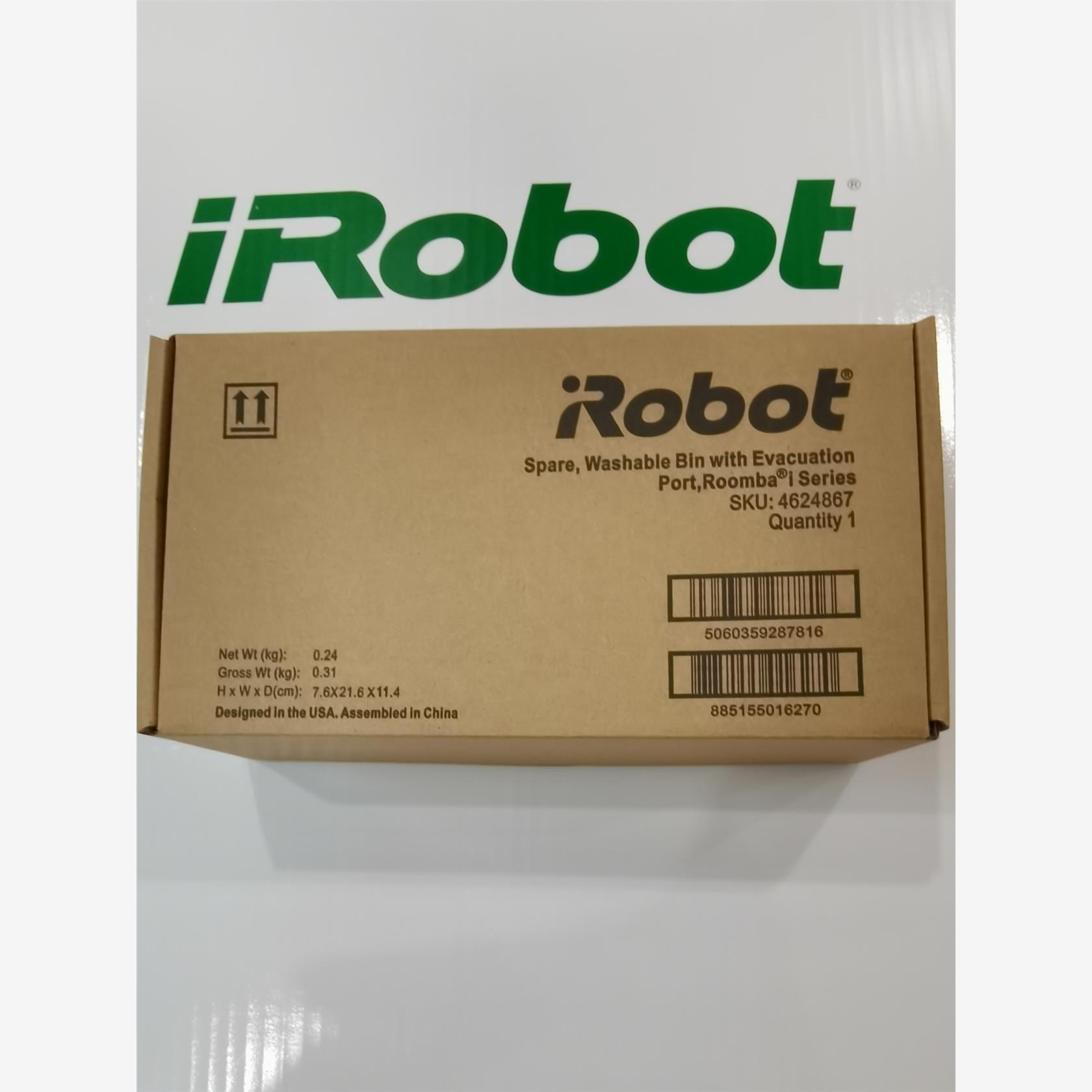 irobot扫地机机器i7+集尘