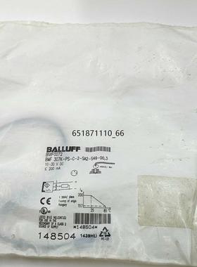 BALLUFF巴鲁夫 BMF0072 BMF 307K-PS