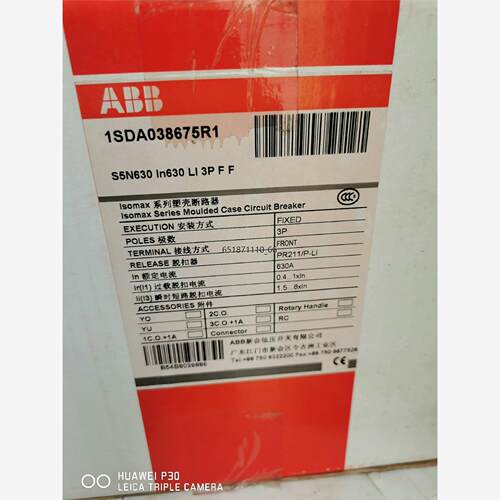 ABB塑壳断路器S5N6303PR