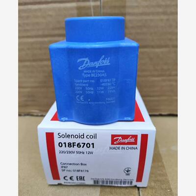 danfoss/丹佛斯电磁阀线