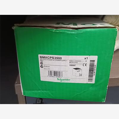 BMXCPS3500
