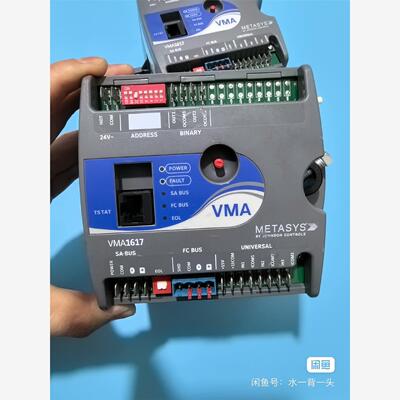 江森MS-VMA1617风量控制