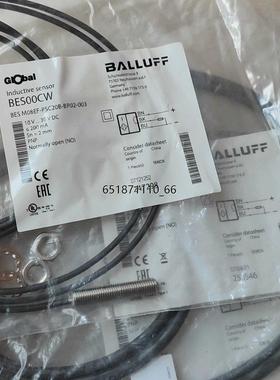 巴鲁夫BES01M1 BES00E5 BES01UN BES