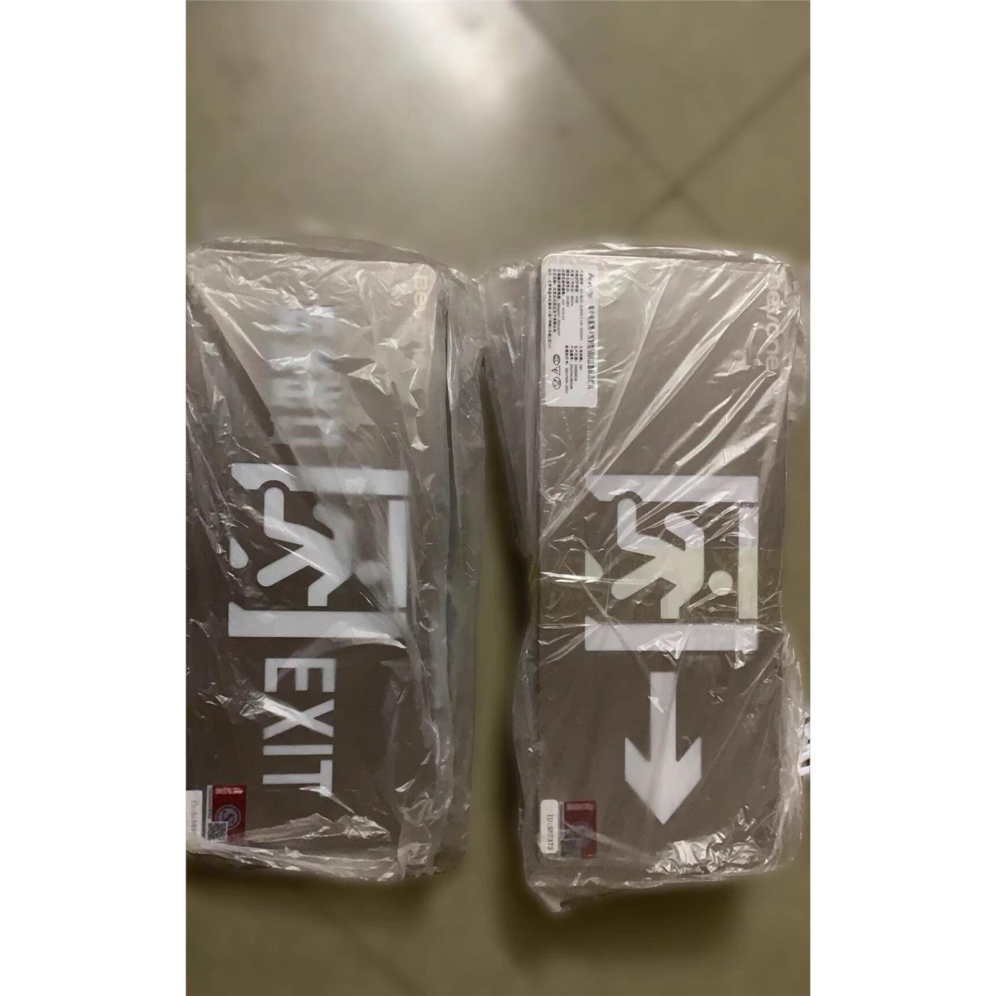 北京北元安达消防应急疏图片