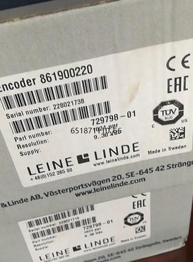 861900220林德原装进口全新，1024ppr，不是仿造