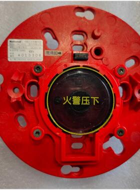 Panasonic松下编码型手报BVR6111CH/6140